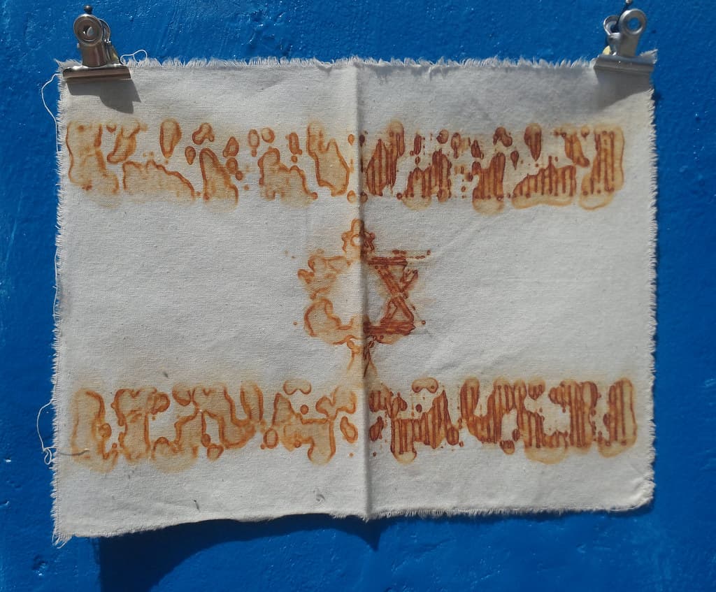 פלורנטין