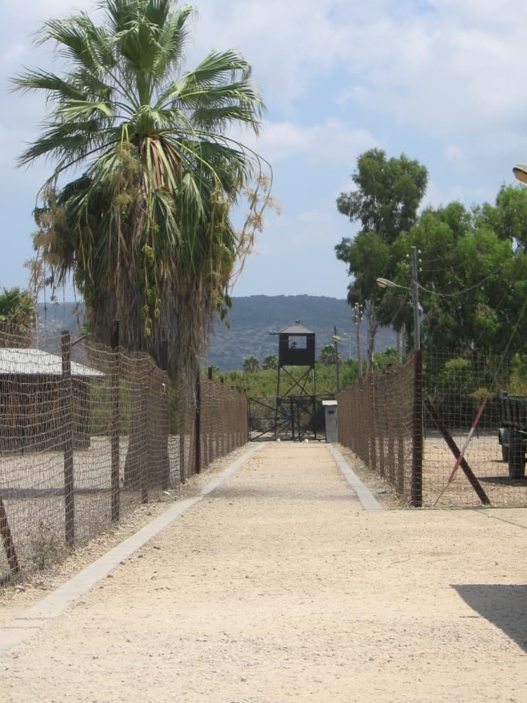 מחנה המעפילים עתלית
