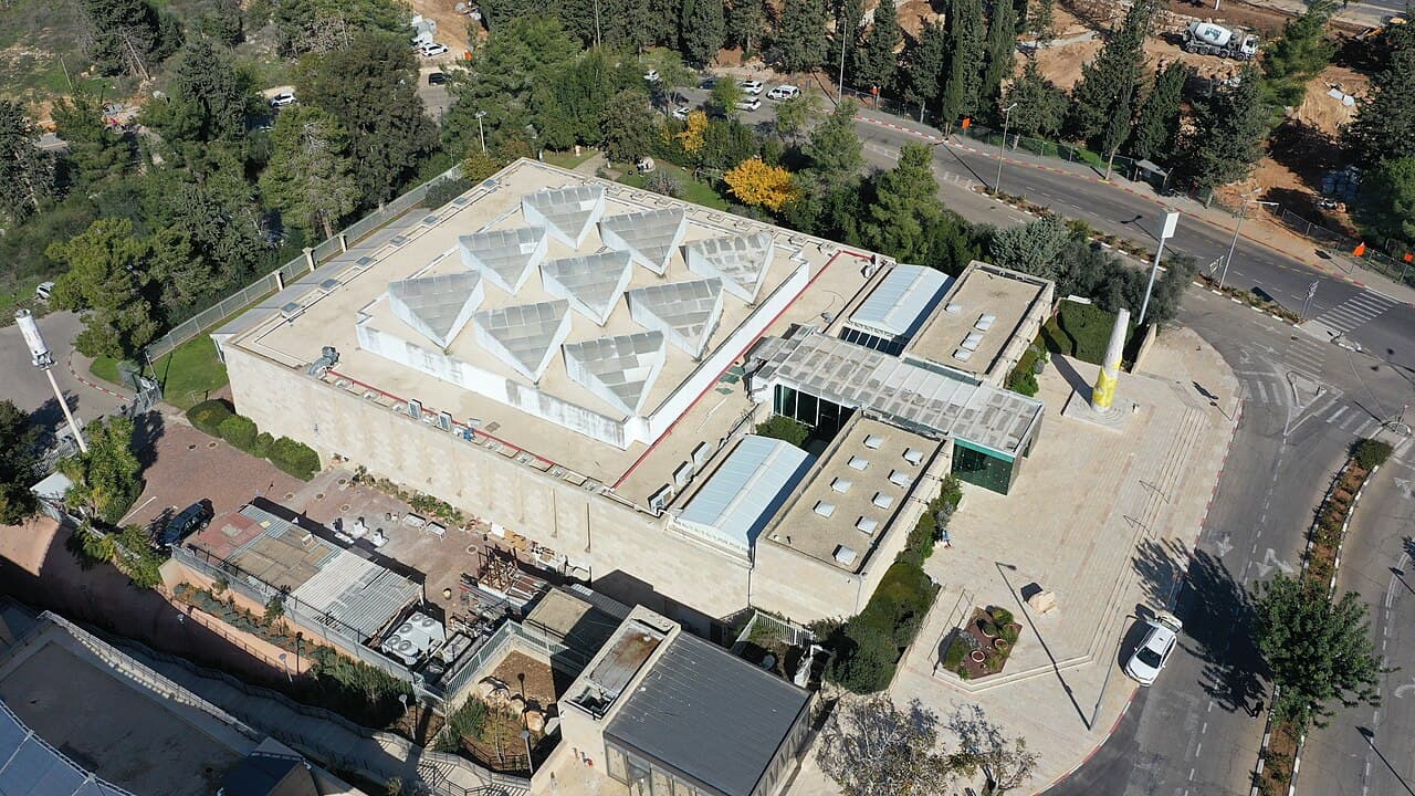 מוזיאון ארצות המקרא