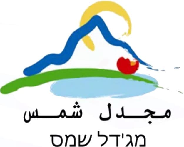 מג'דל שמס